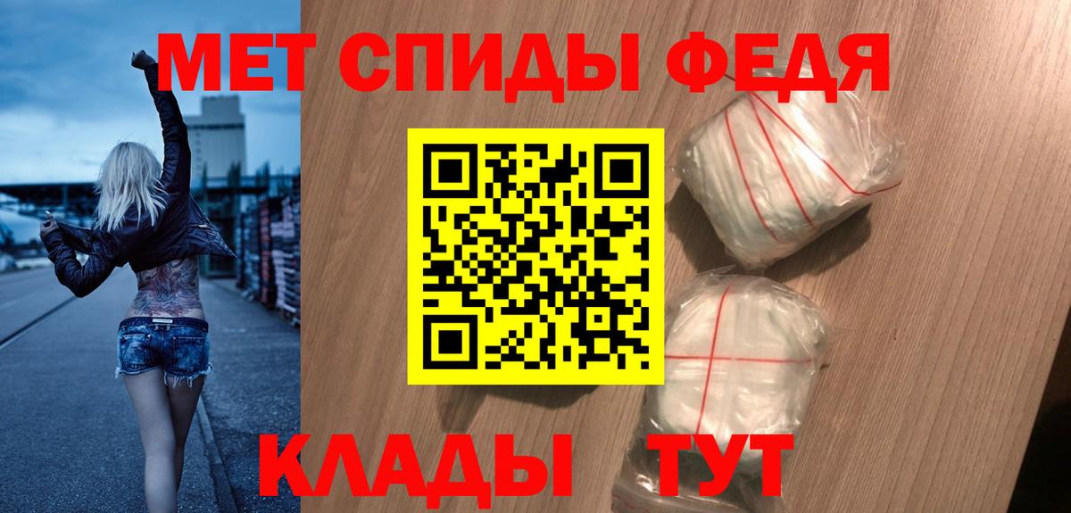 Amphetamine VHQ Тулун