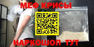 jwh Бузулук