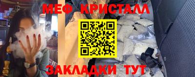 jwh Бузулук