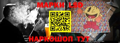 герыч Каменск-Уральский