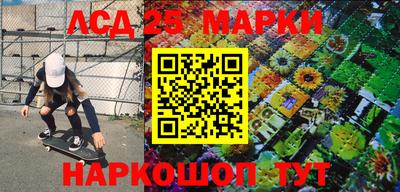амф Бугуруслан