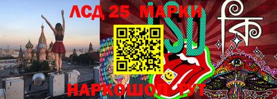гашишное масло Будённовск