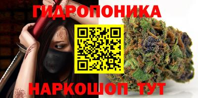 амф Бугуруслан