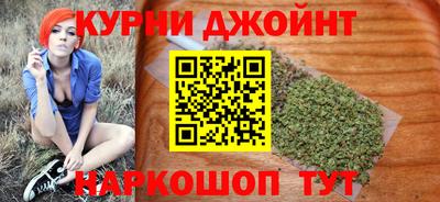 jwh Бузулук