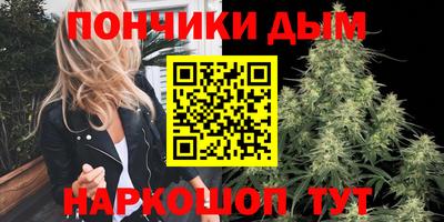 амф Бугуруслан