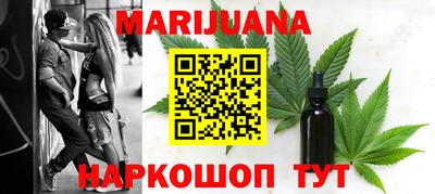 амф Бугуруслан