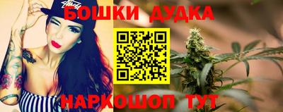 jwh Бузулук