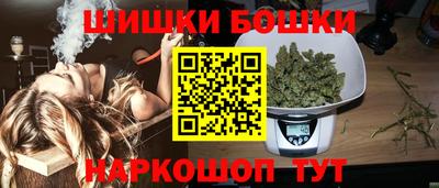 амф Бугуруслан