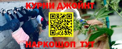 jwh Бузулук