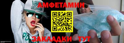 jwh Бузулук