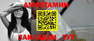 гашишное масло Будённовск