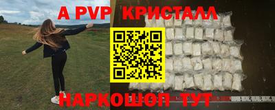 jwh Бузулук