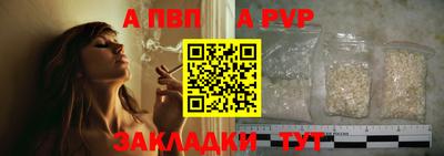 jwh Бузулук