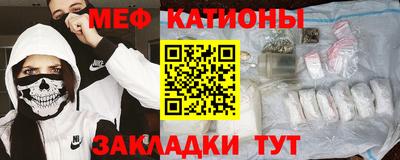 гашишное масло Будённовск